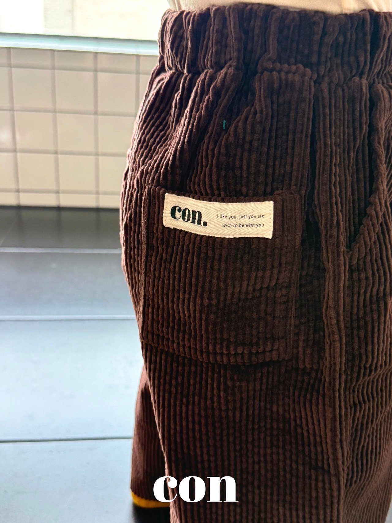Con | Fluffy corduroy pants