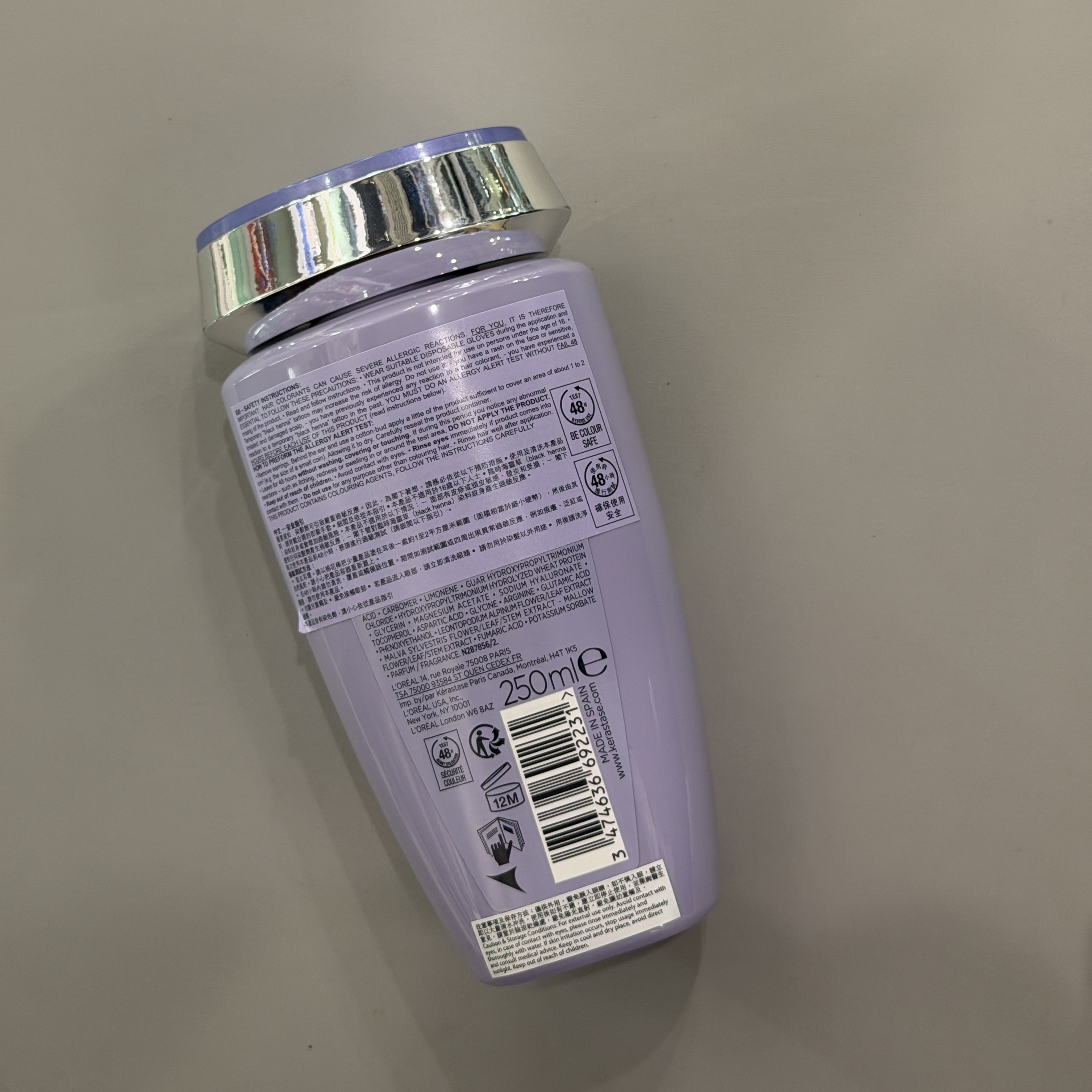 KERASTASE - Blond Absolu Bain Ultra-Violet Shampoo 250ml 卡詩漂染去黃浴髮乳