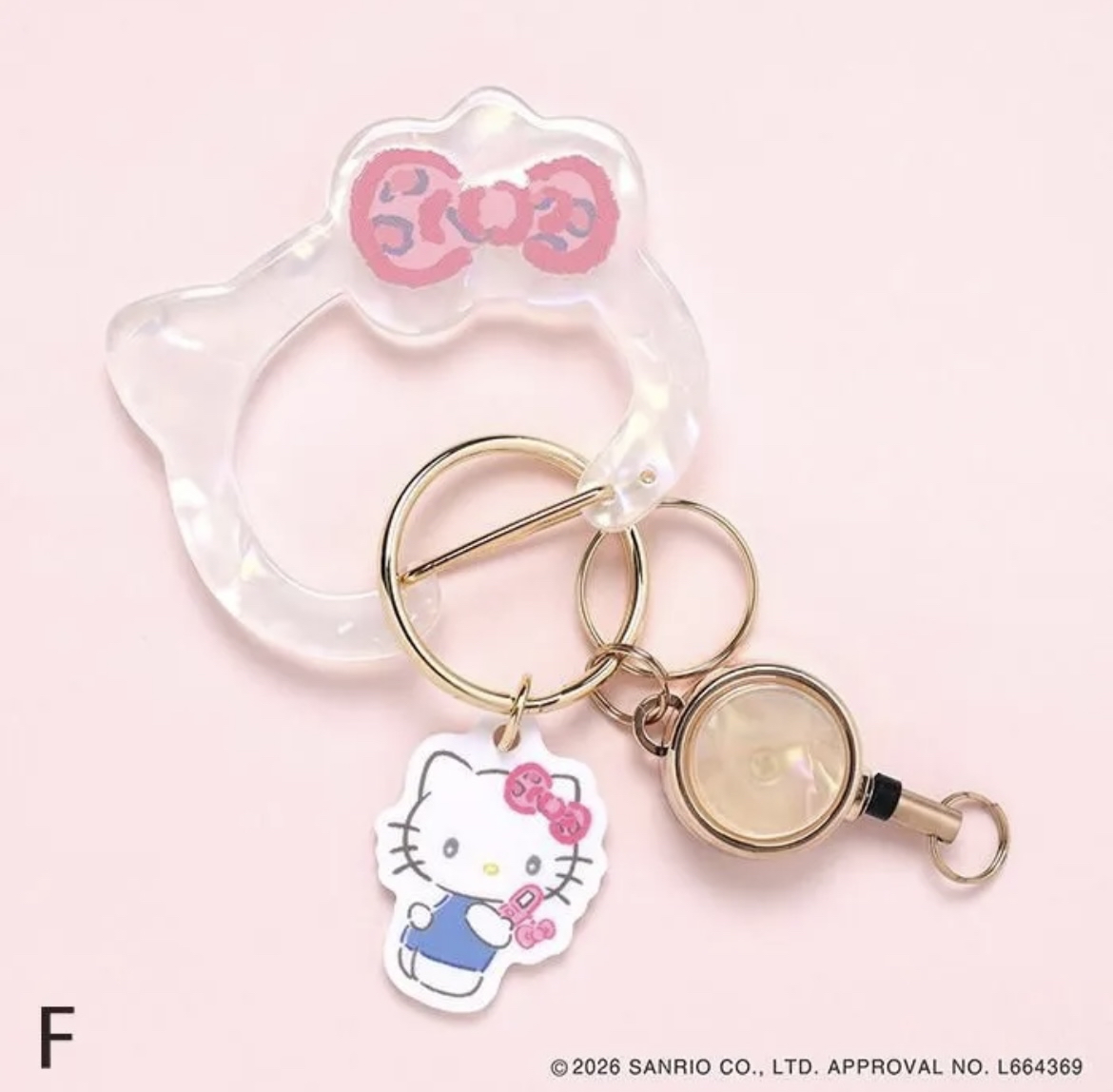 日本預訂📍日本Sanrio After school memories系列 - 多用扣