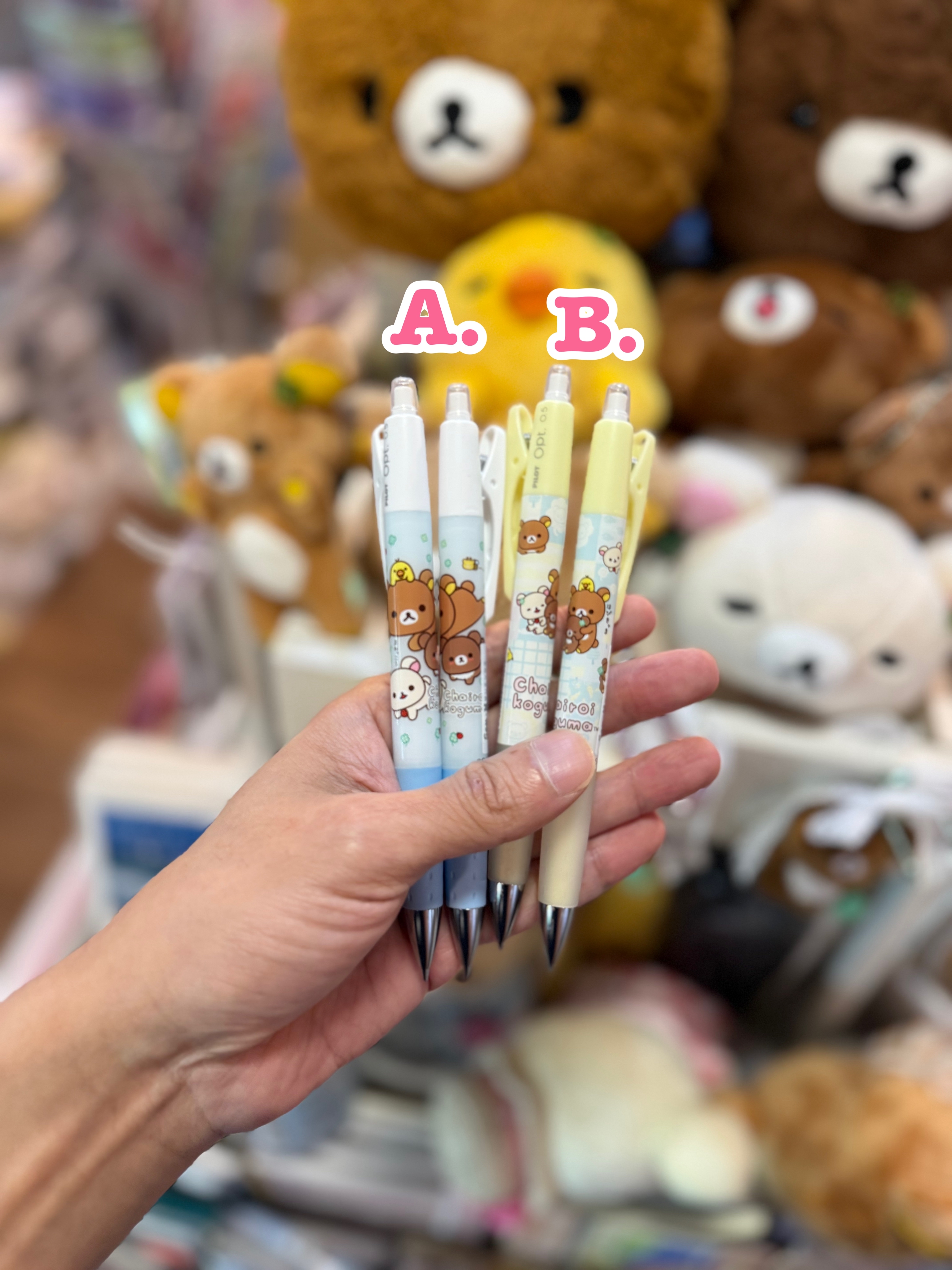 《現貨》全新小熊10週年紀念四葉草系列鉛芯筆