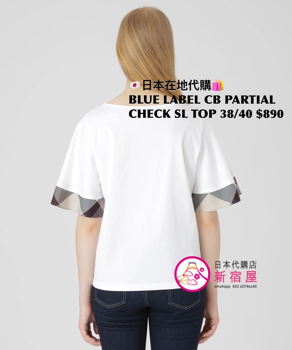 BLUE LABEL CB PARTIAL CHECK SLEEVE TOP
