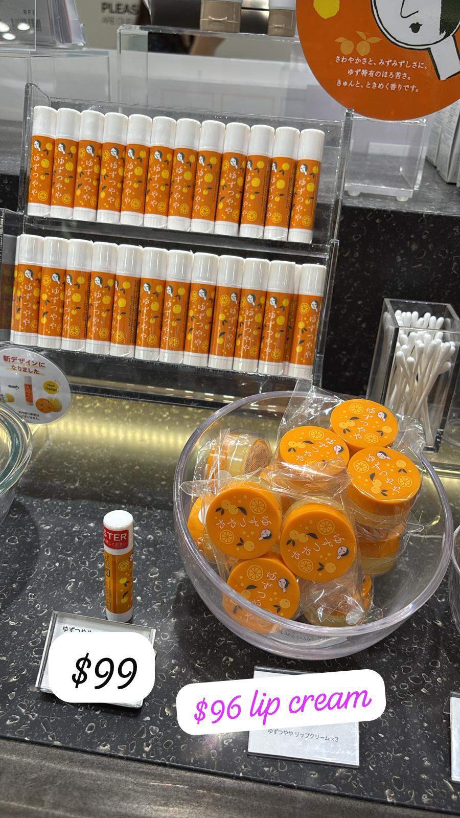 yojiya lip cream