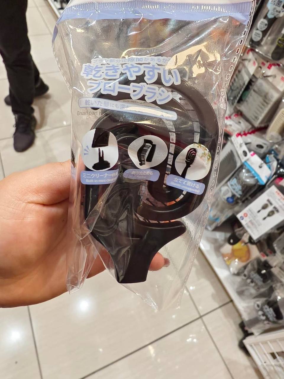 镂空折叠梳子 超好用立马get起来