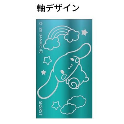 現貨｜Sanrio Cinnamoroll 玉桂狗 日本製 Pilot Frixion Ball 3 Metal 0.5mm 3色 可擦原子筆 (S4659490)