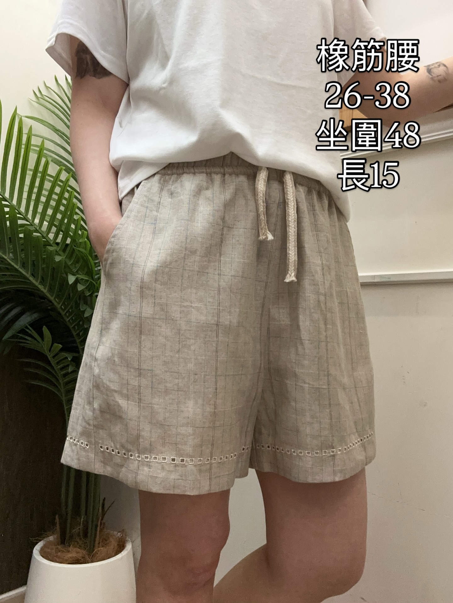 韓國製造舒適棉麻格仔短褲