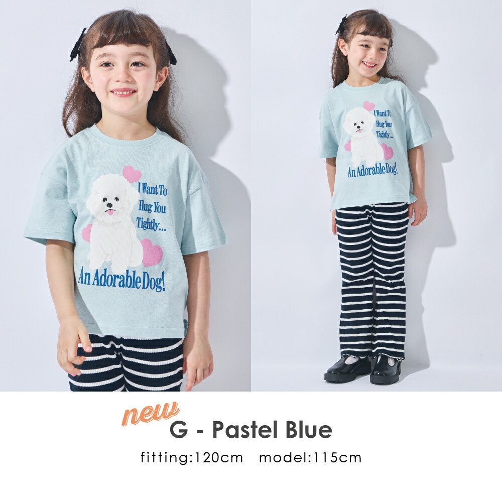 🆕【⭐訂購⭐】 🇯🇵日本直送🌀 可愛動物印花圖案 純棉 短袖TEE［14款選］🌀[ELDA-0104]