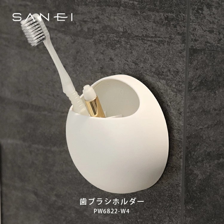 🔥🔥【日本製《SANEI》baspo 吸盤式分格可拆洗牙刷架】