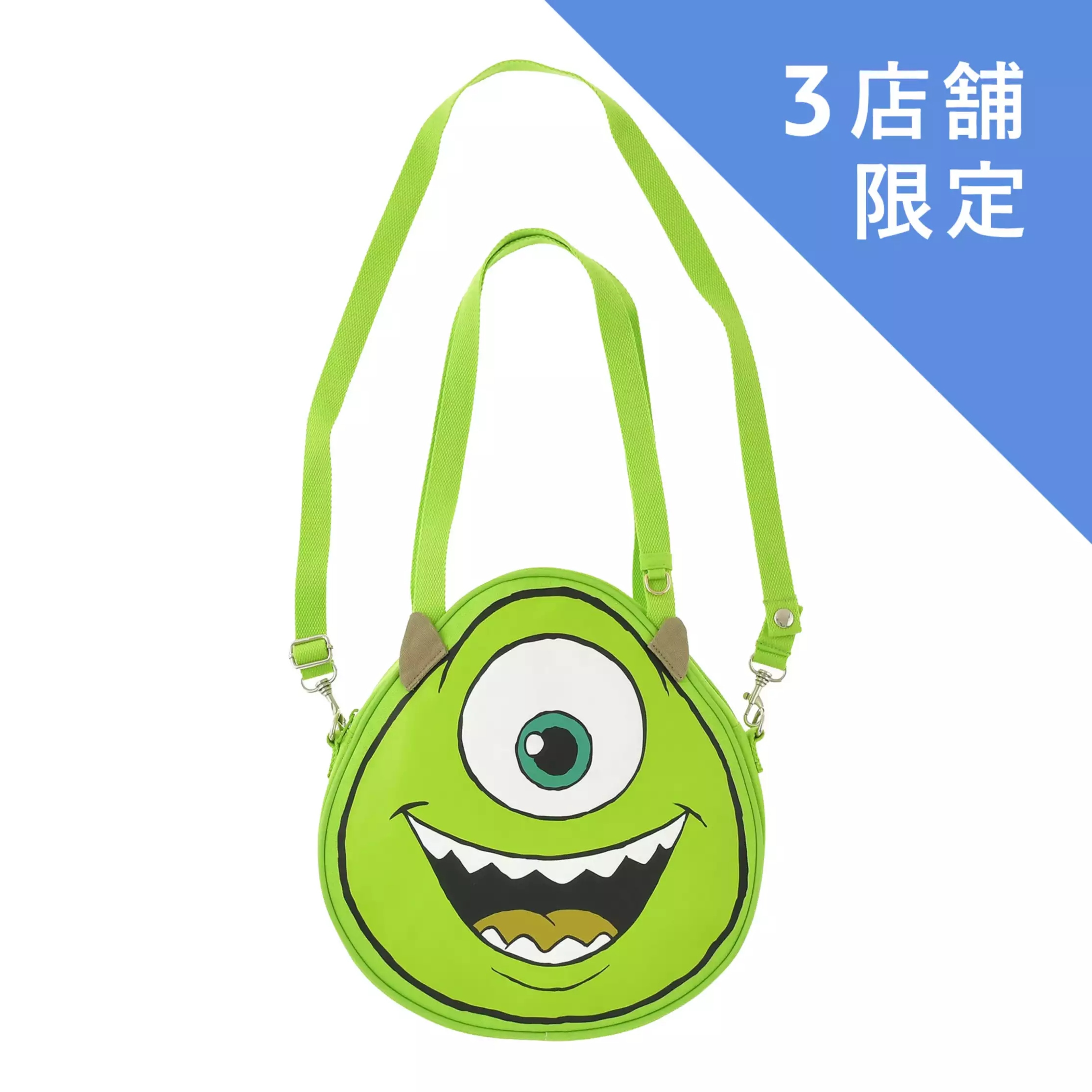 🌸 【預訂】 Mike 2WAY Shoulder Bag<日本限定> - MONSTERS INC. 25TH
