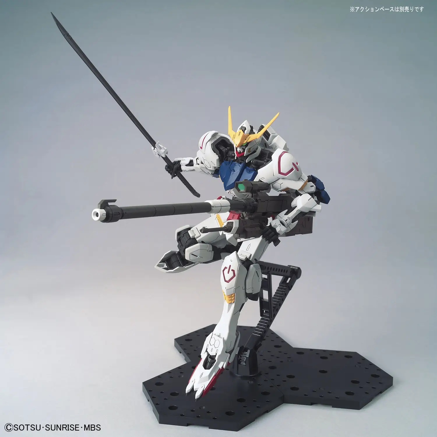 1/100 MG GUNDAM BARBATOS