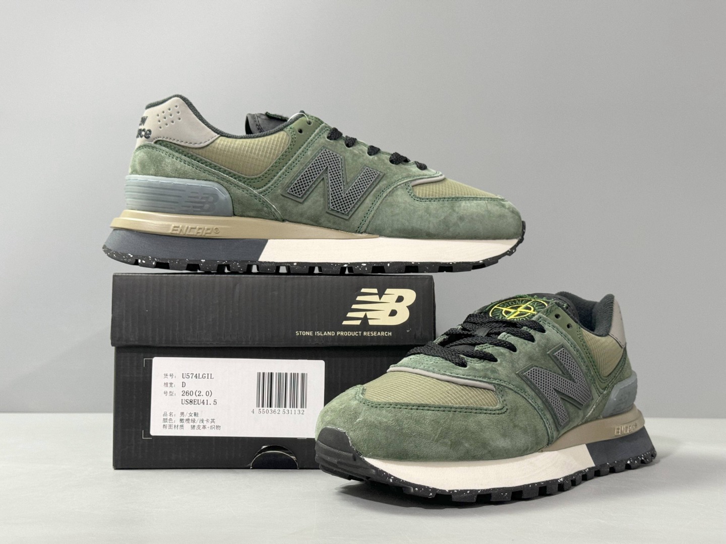 New Balance x Stone Island 574 Legacy U574LGIL