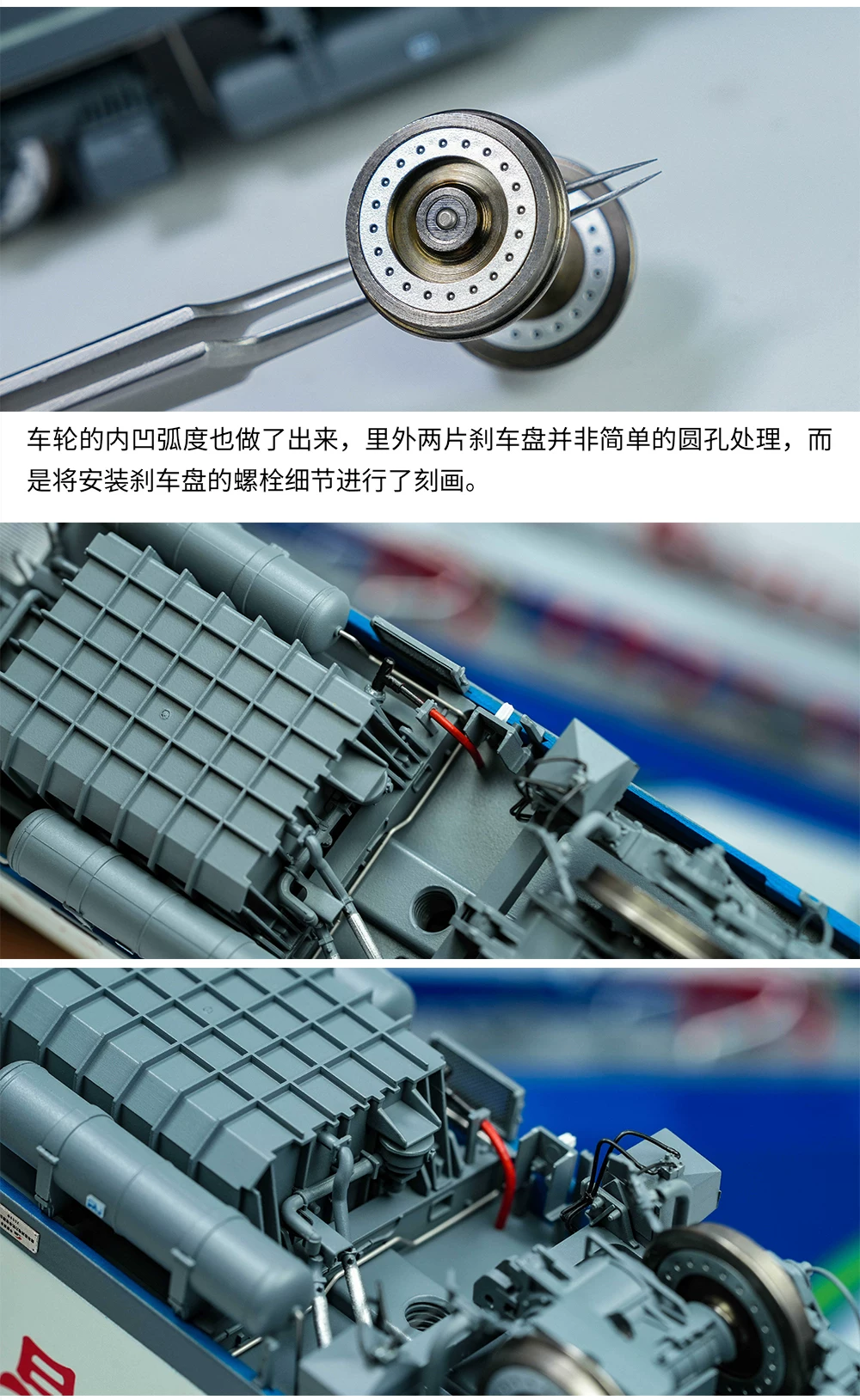 中车长鸣HO比例仿真火车模型 HXD1C 电力机车#1927（八一）(數碼音效版）