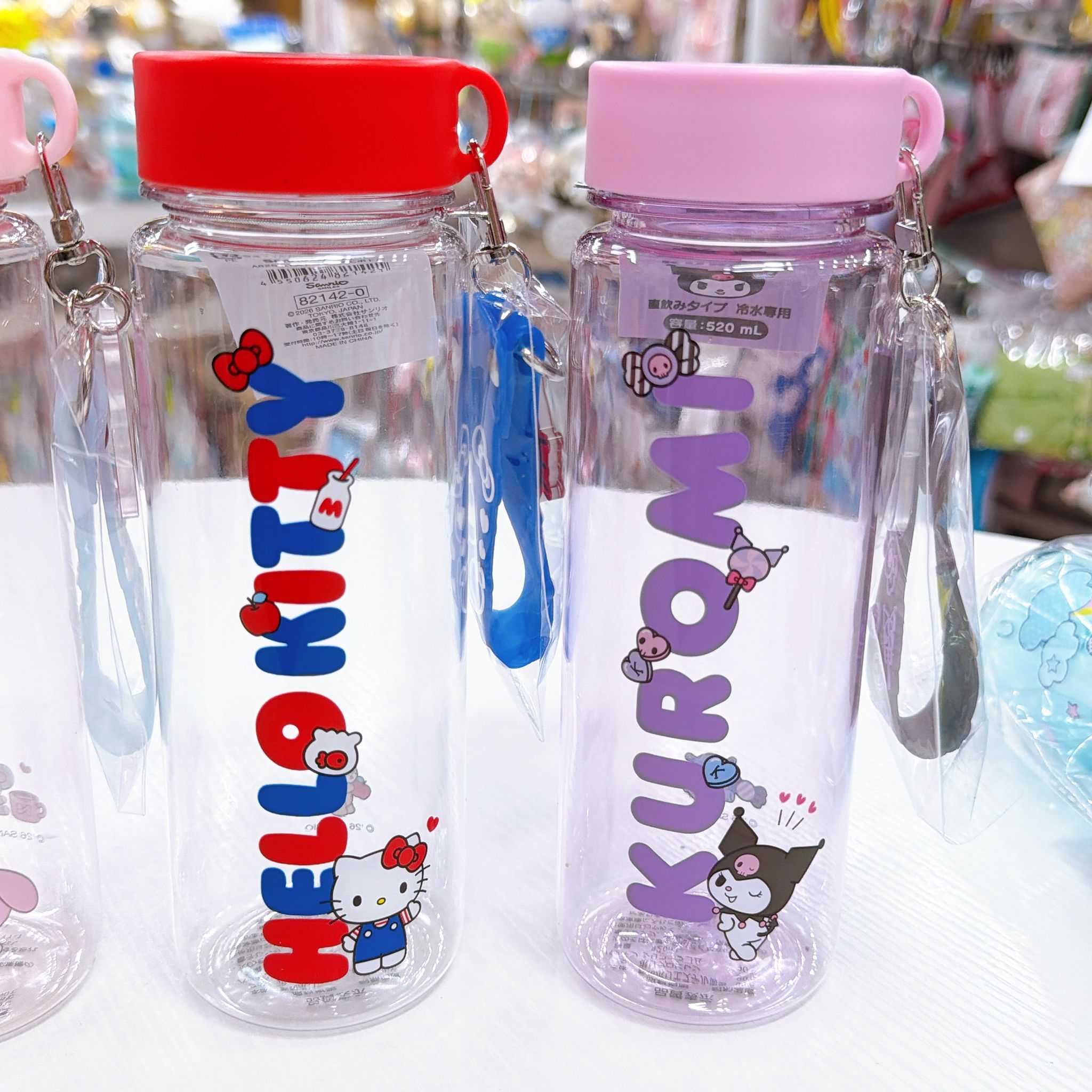 日本直送Sanrio520ml水樽連帶