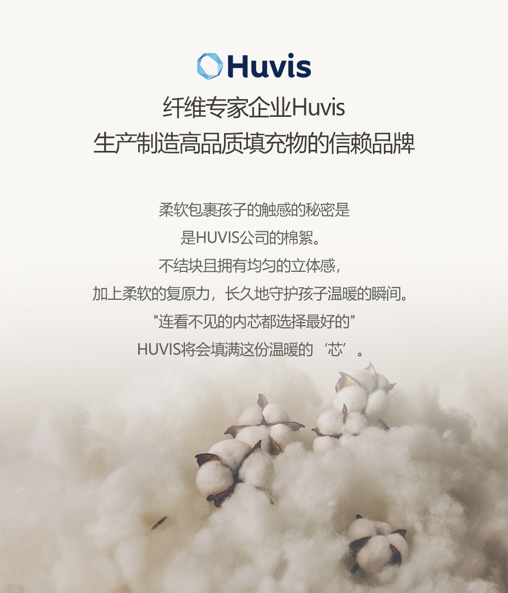 26S/S🌸DTD萌萌有機棉玩偶鑰匙圈