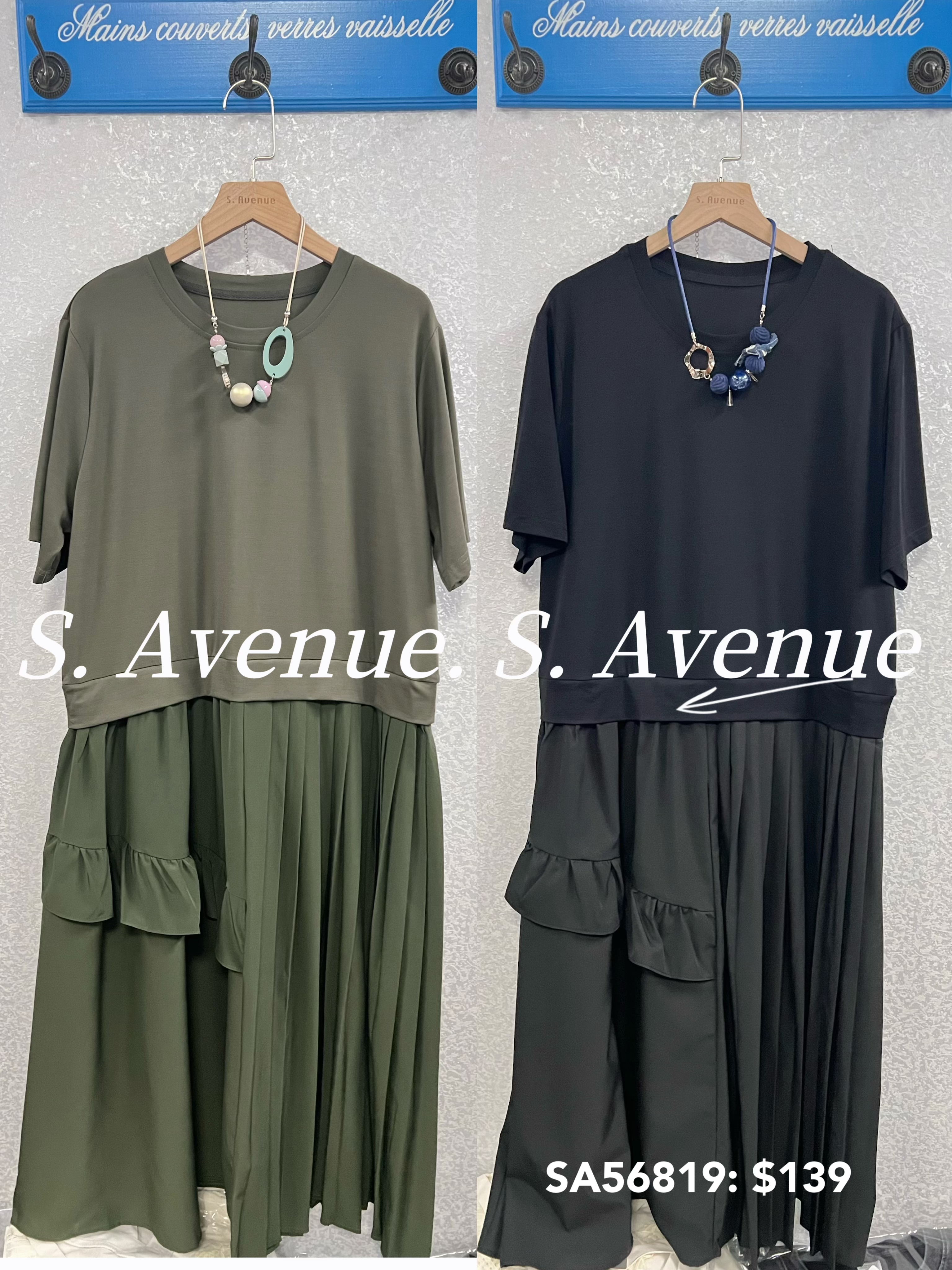 SA56819: 短袖下ruffle öp 