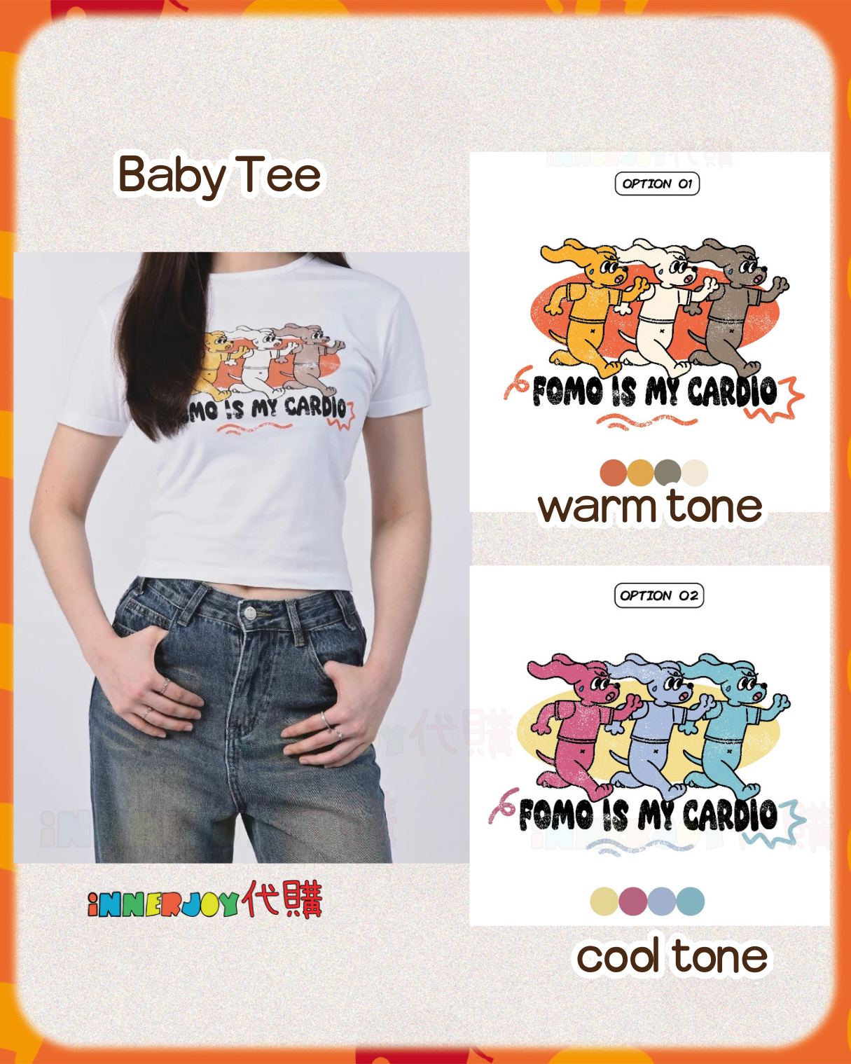 預購 | MarkOhm - Ohmtpk 個人品牌 Fomologue 新系列 Bojo Cardio