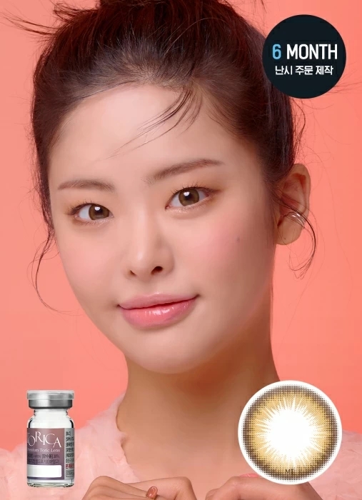 [散光定制] Lensme - Torica Dyllis Light Brown (3-6months)