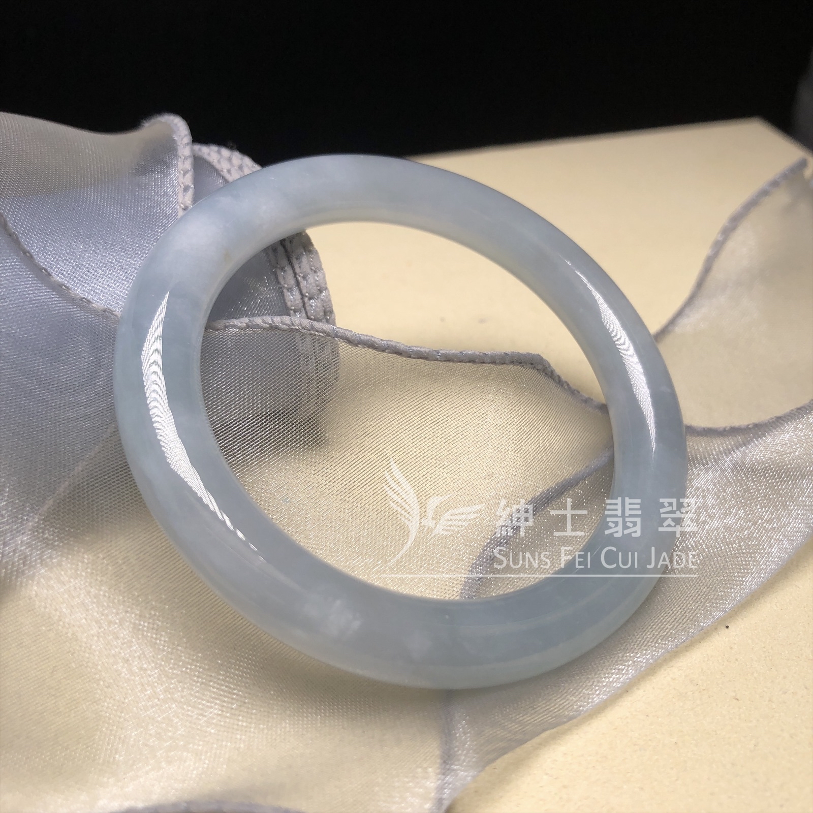 會卡白雲天圓鐲52.9mm  C06234