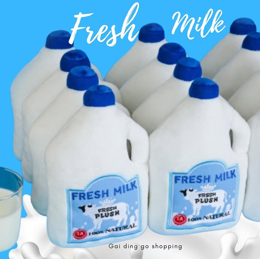 🥛 鮮牛奶 🥛 🍼 Fresh Milk 🍼
