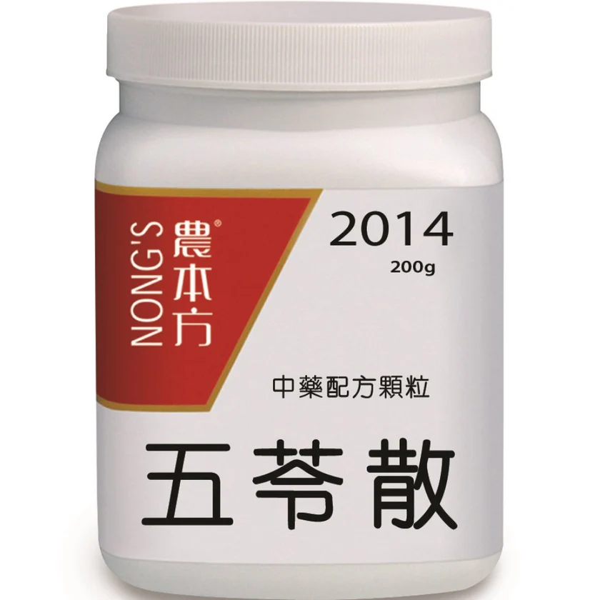 農本方® 濃縮中藥配方顆粒 五苓散 200克