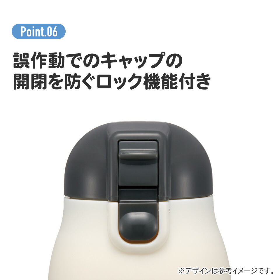 現貨｜龍貓 My Neighbor Totoro 宮崎駿 日版 Skater 不銹鋼膽 保溫杯 500ml (662157)