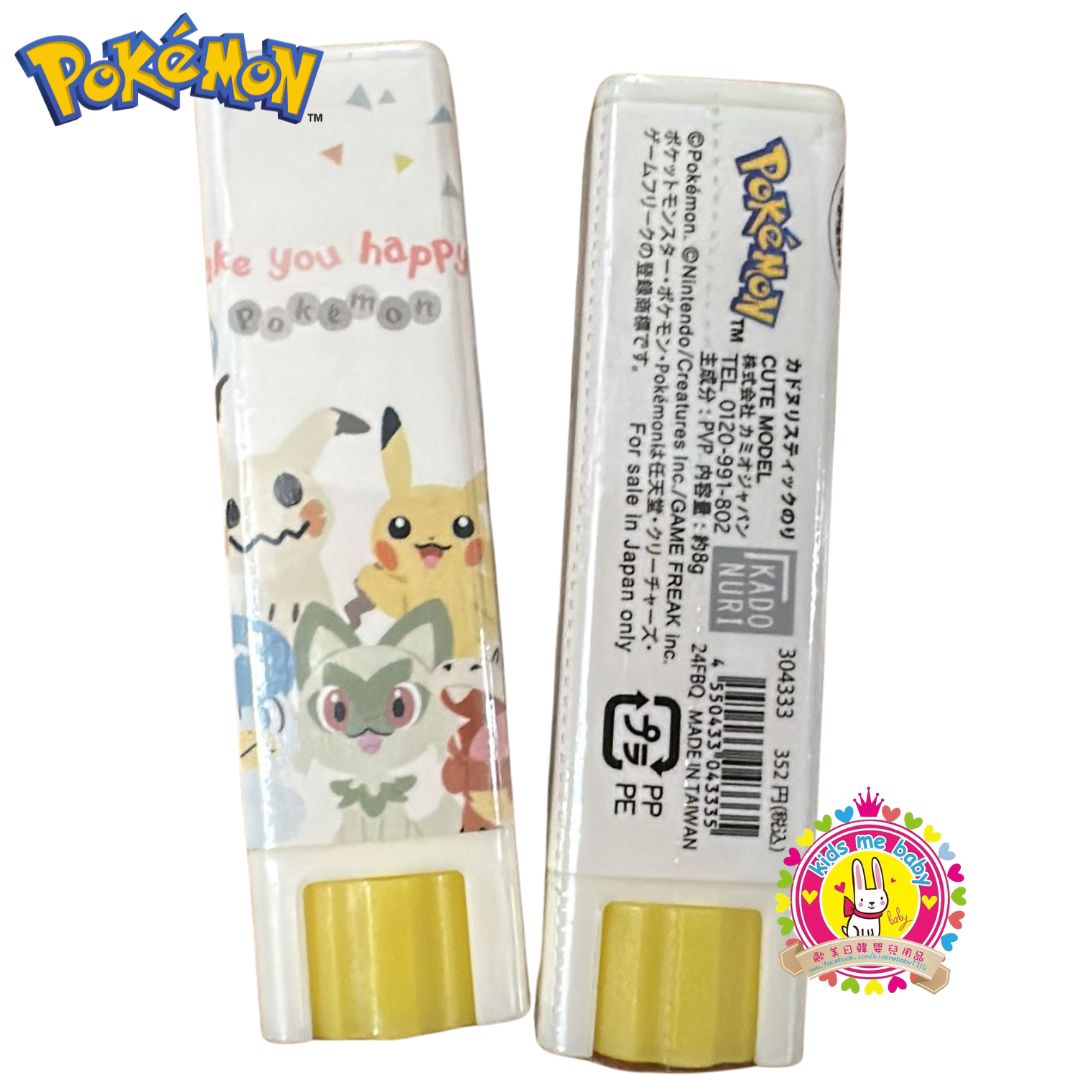 Pokemon 寶可夢 角型棒狀漿糊筆 ⭐