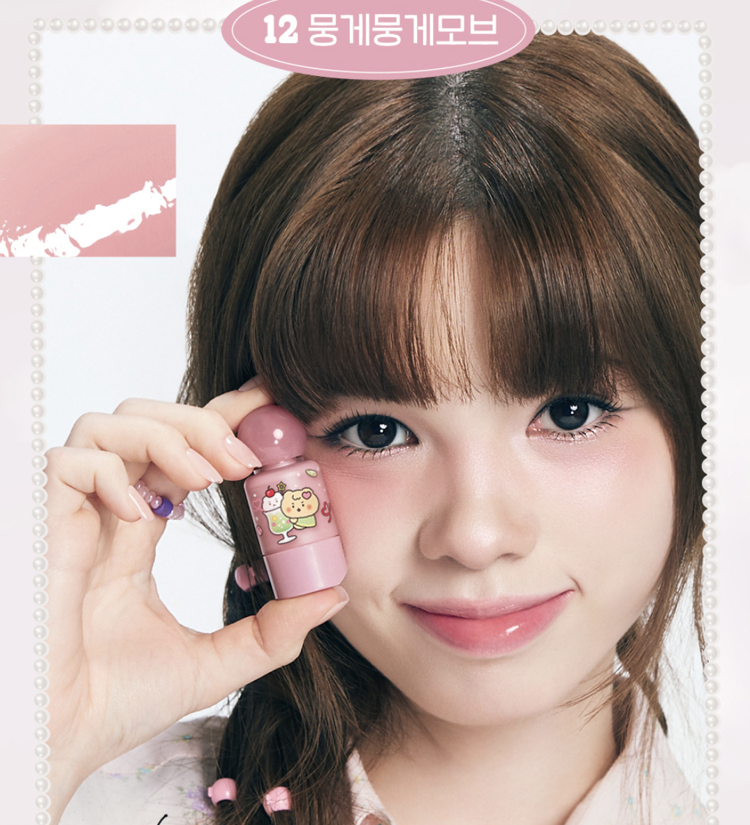 韓國 Peripera X 土豆熊  水潤透亮 小奶瓶胭脂液 +送胭脂液蓋 |Syrupy Tok Cheek 