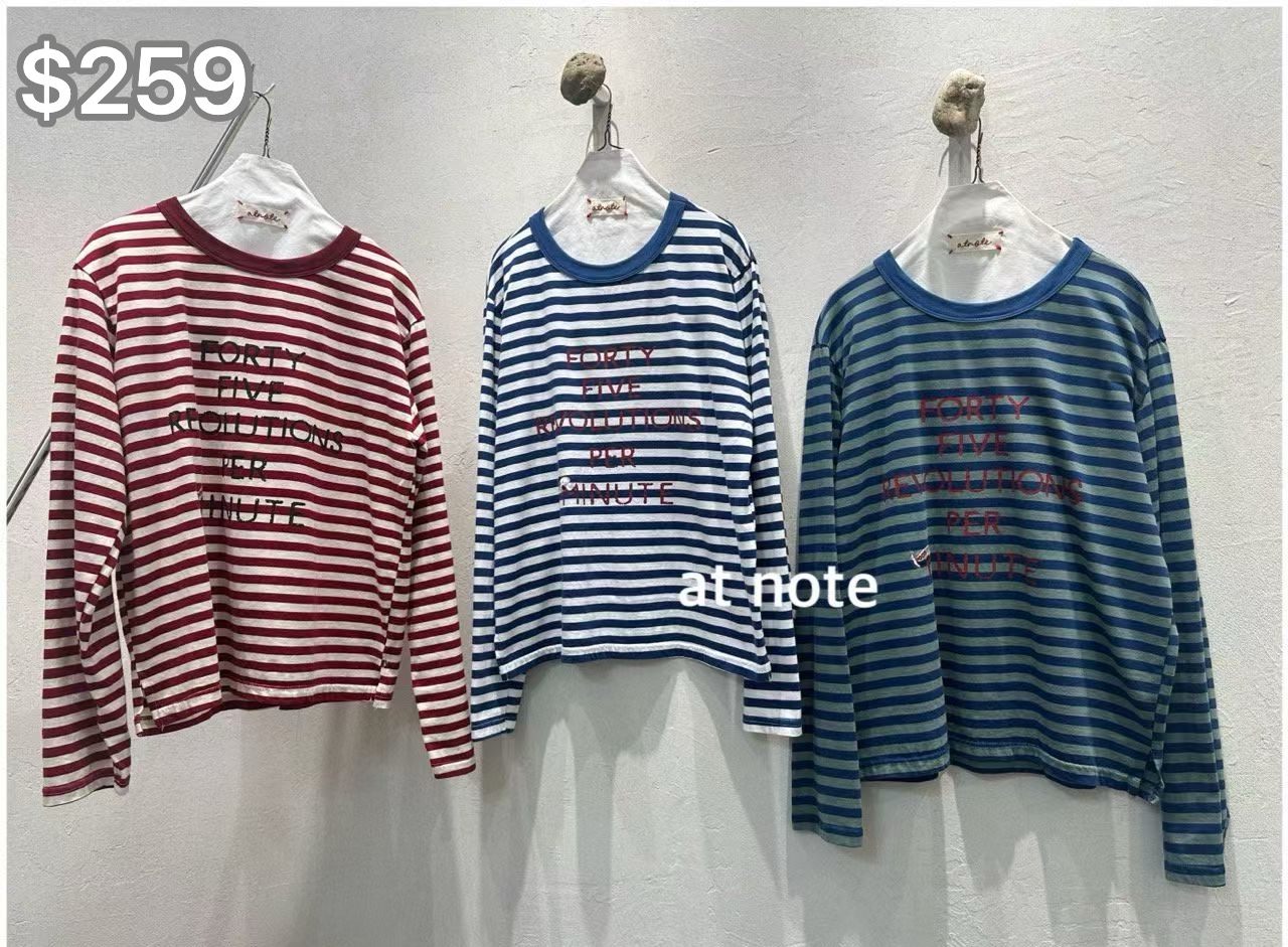 貴場撞色領間Top