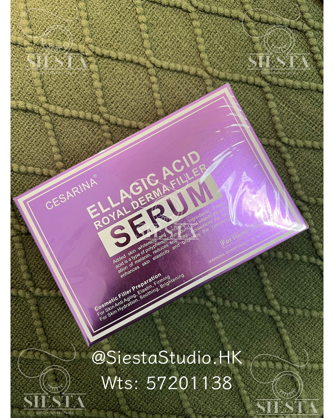 CESARINA 鞣花酸抗原抗敏修復嫩白精華