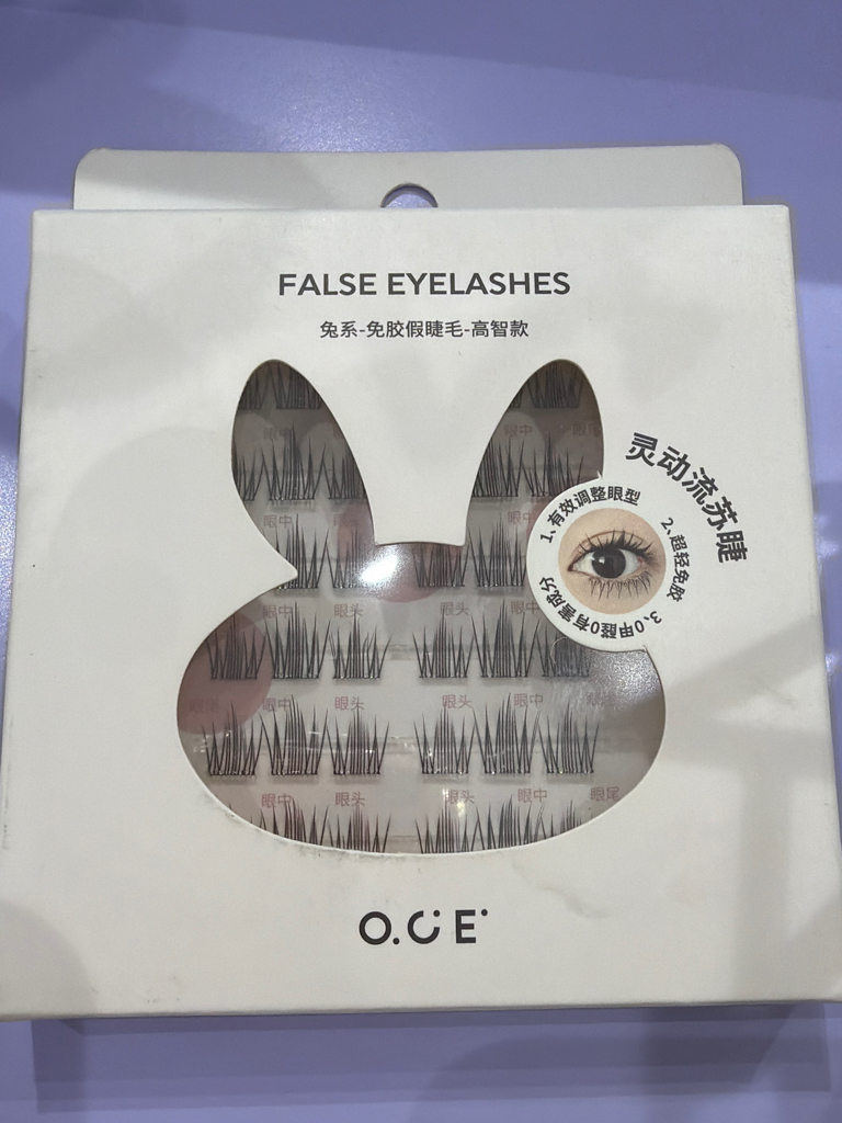 False Eyelashes 