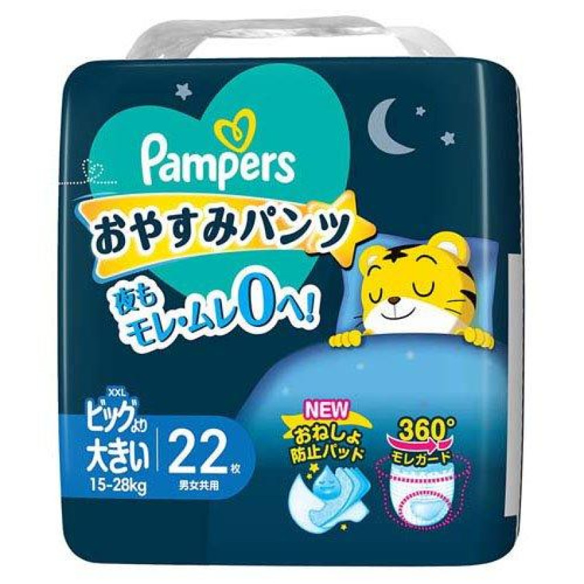 Pampers Ichiban 安睡褲 每箱4包