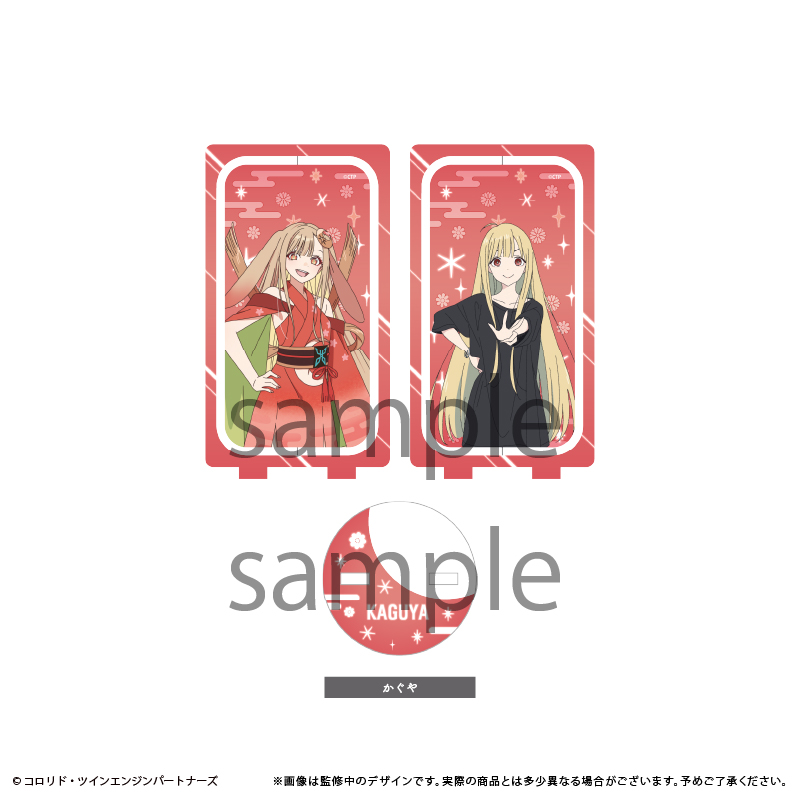 訂購 2026/05 TAPIOCA 超かぐや姫！　回転アクリルスタンド