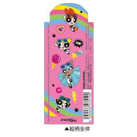 現貨｜飛天小女警 The Powerpuff Girls 日本製 Pentel EnerGel 0.5mm 黑色 啫喱筆 (307519)
