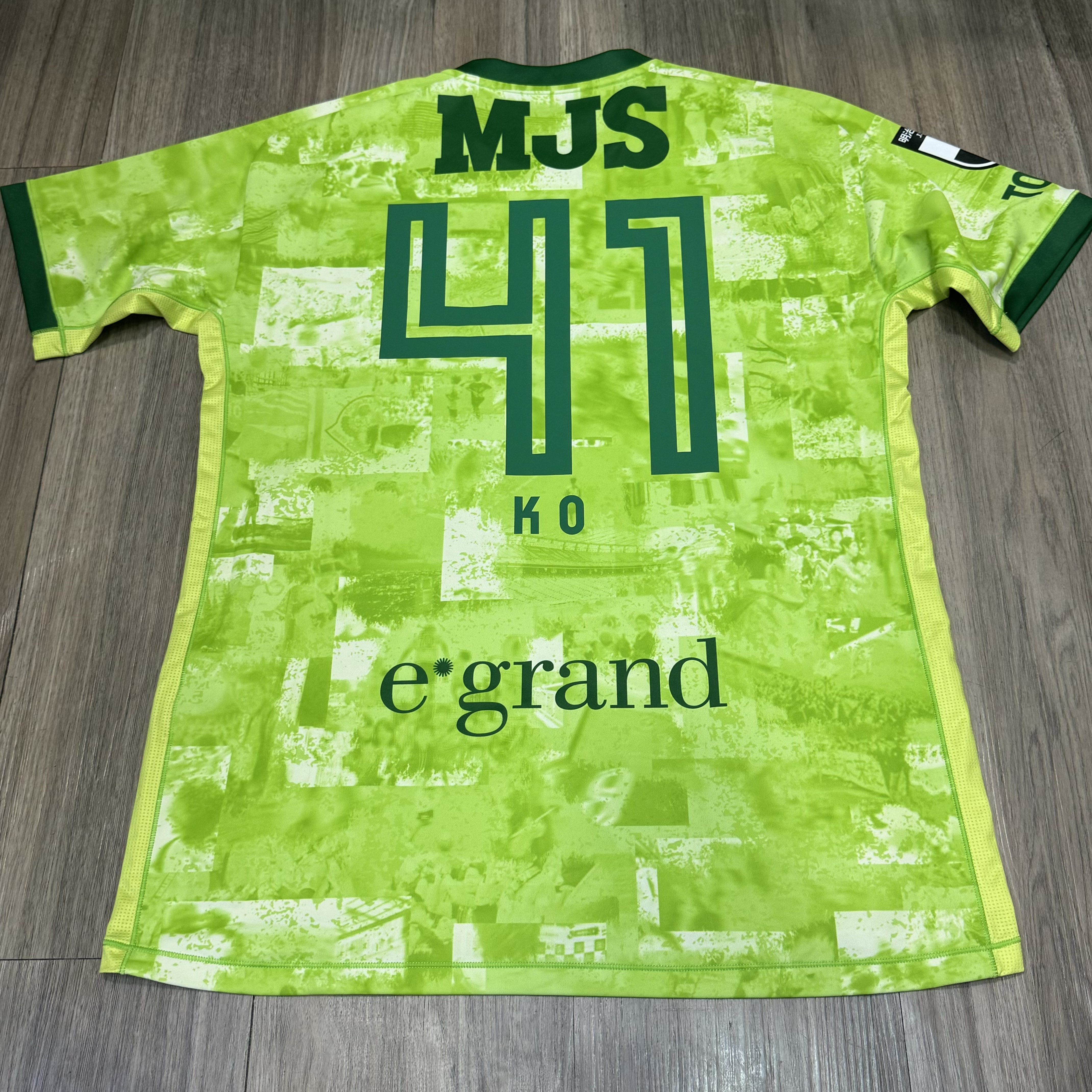 Tokyo verdy 2020 goalkeeper shirt  #41 Ko