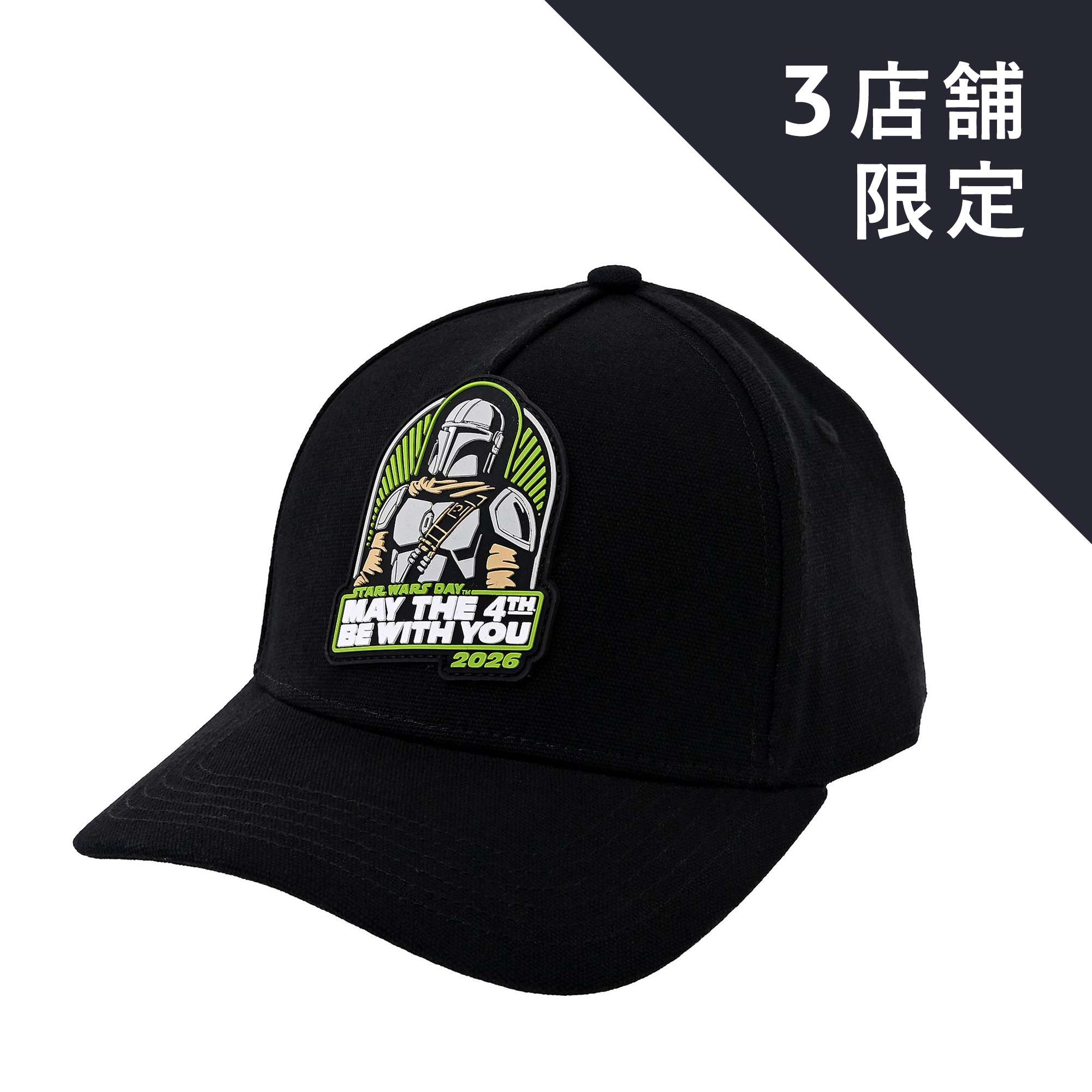 【預訂】Star Wars May the 4th 2026 - cap