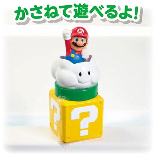 Mario 淋浴派對 沖涼玩具