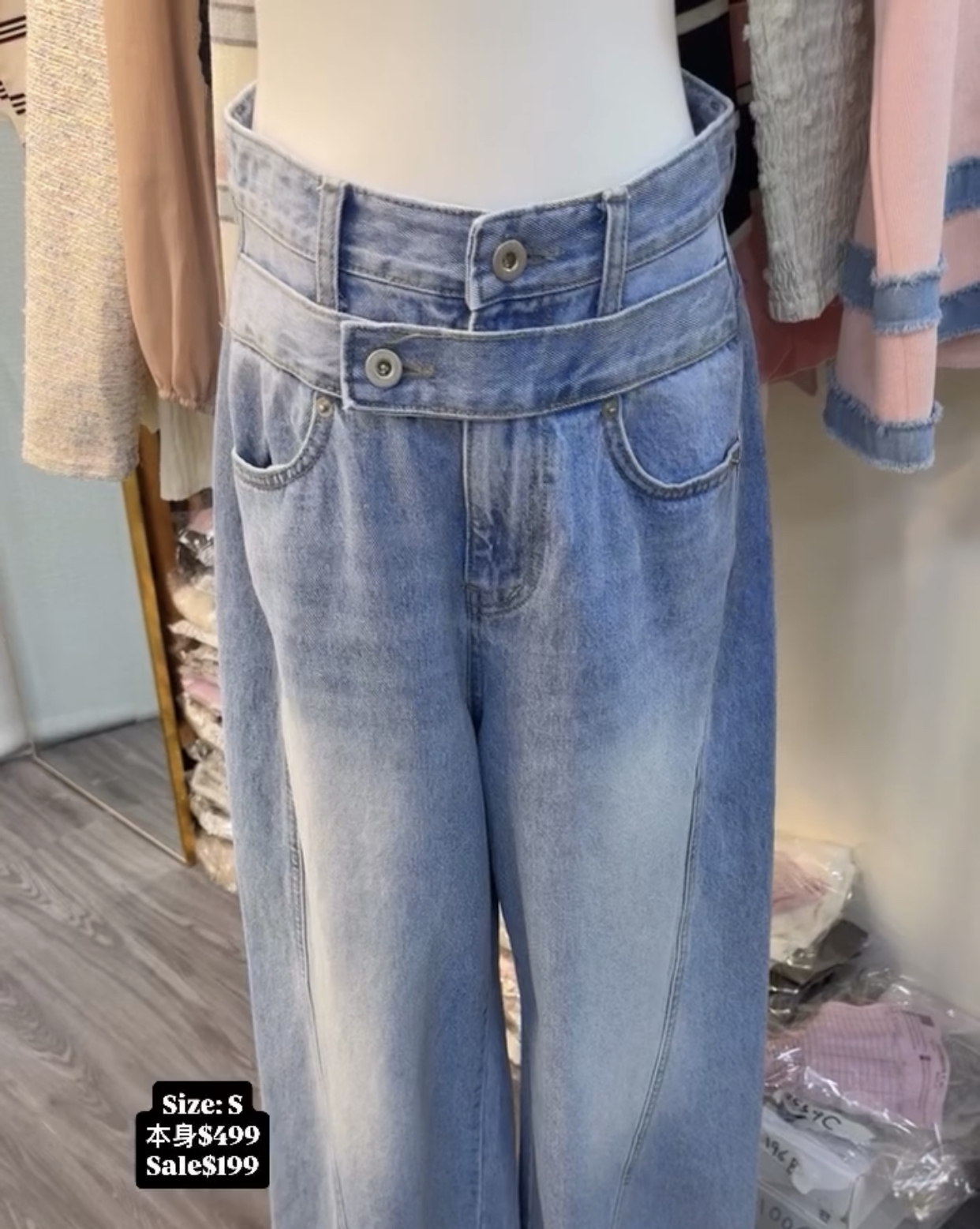 本身499 Sale$199