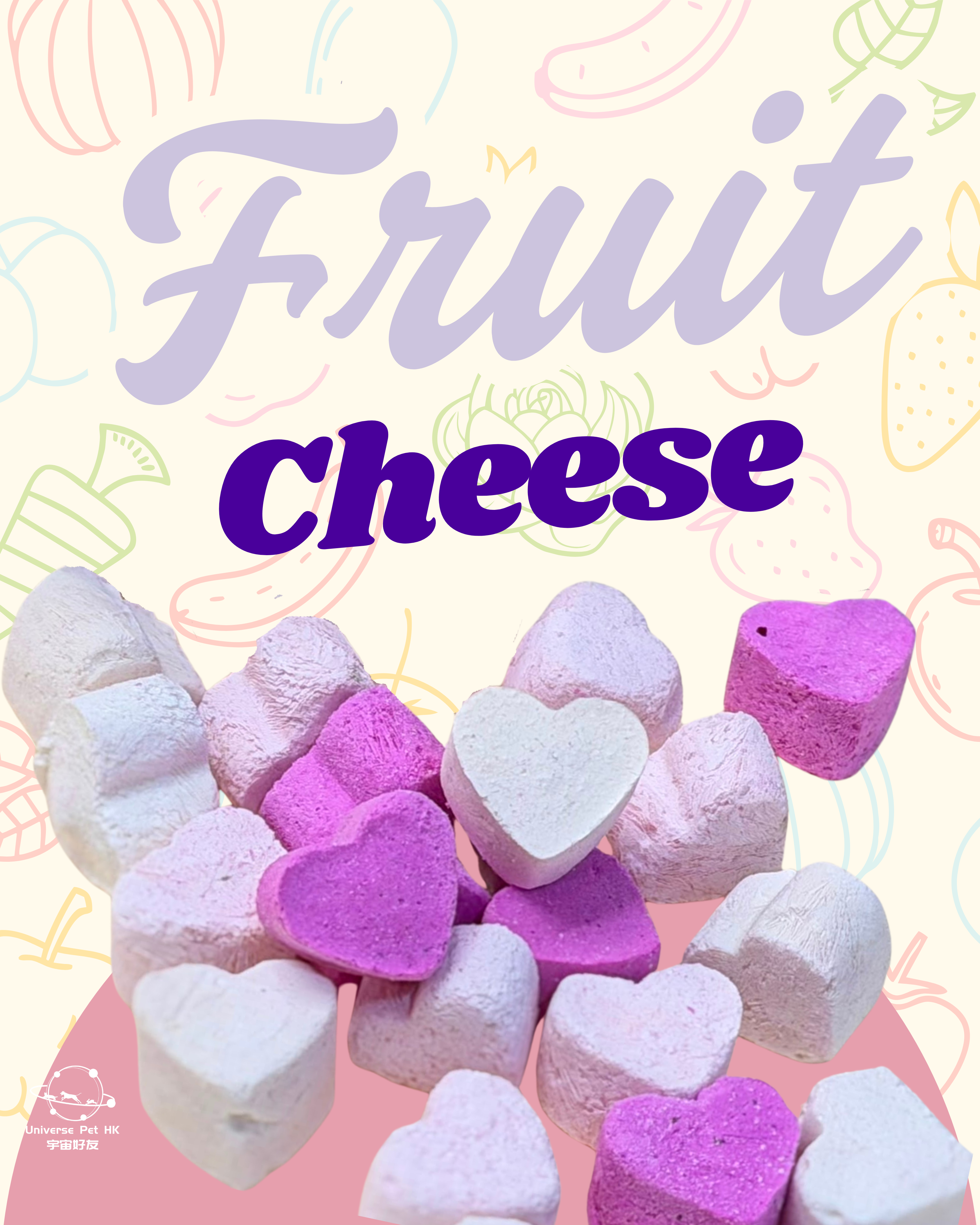Fruit Cheese