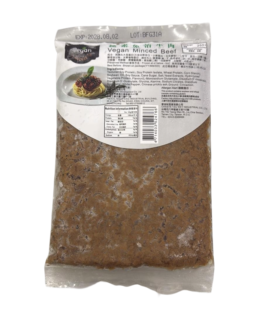 纯素免治牛肉 250g/ Vegan Minced Beef 250g