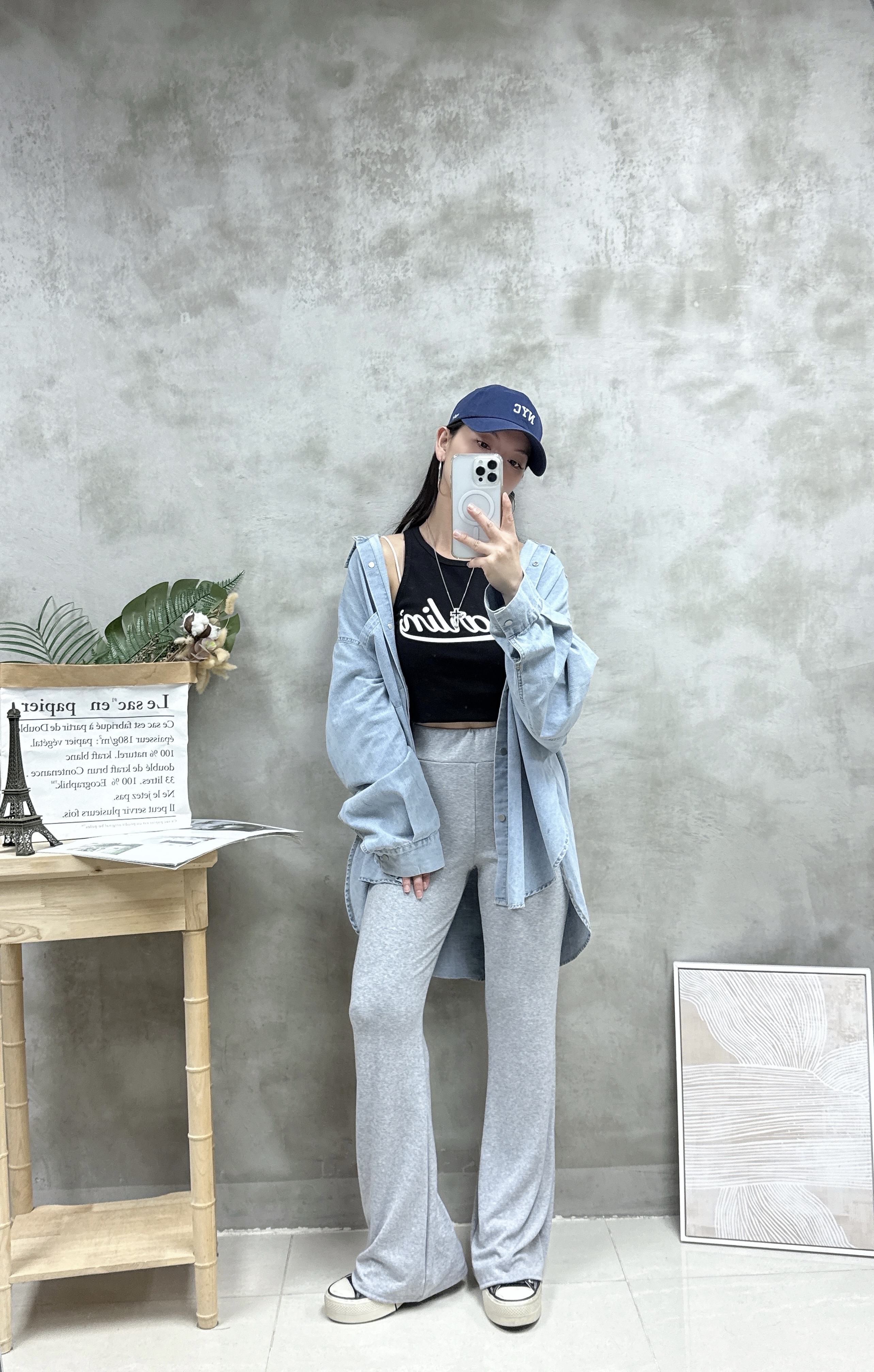 F23 高腰棉質喇叭褲