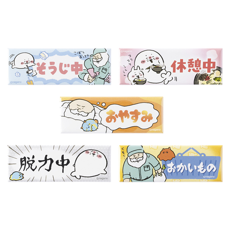 日本預訂📍Joke Bear小海豹和爺爺磁石