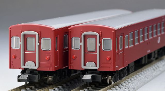 TOMIX 98808 | Hobby Nana Mega Train Store