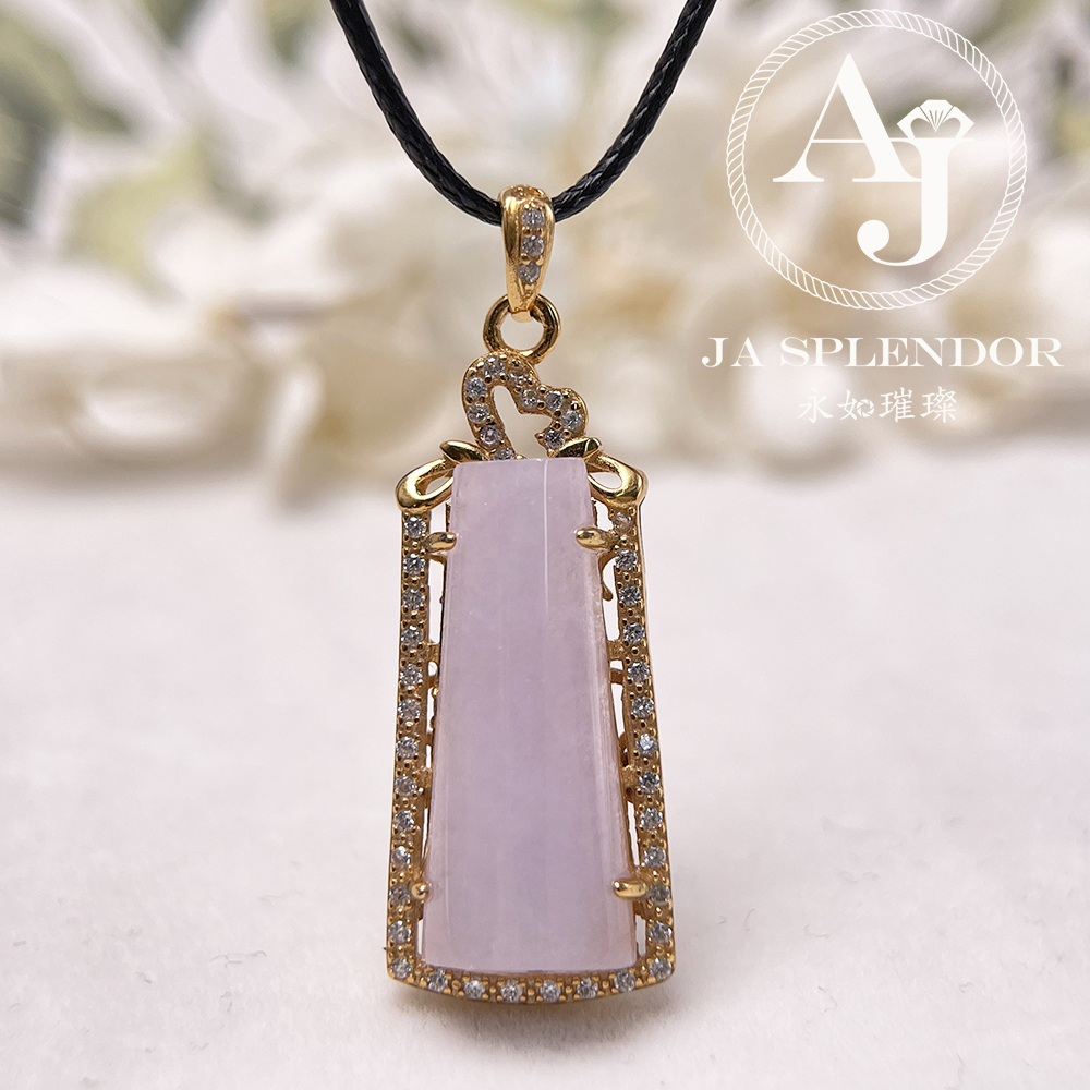 JNS-53 天然翡翠A 冰潤紫羅蘭平安無事牌