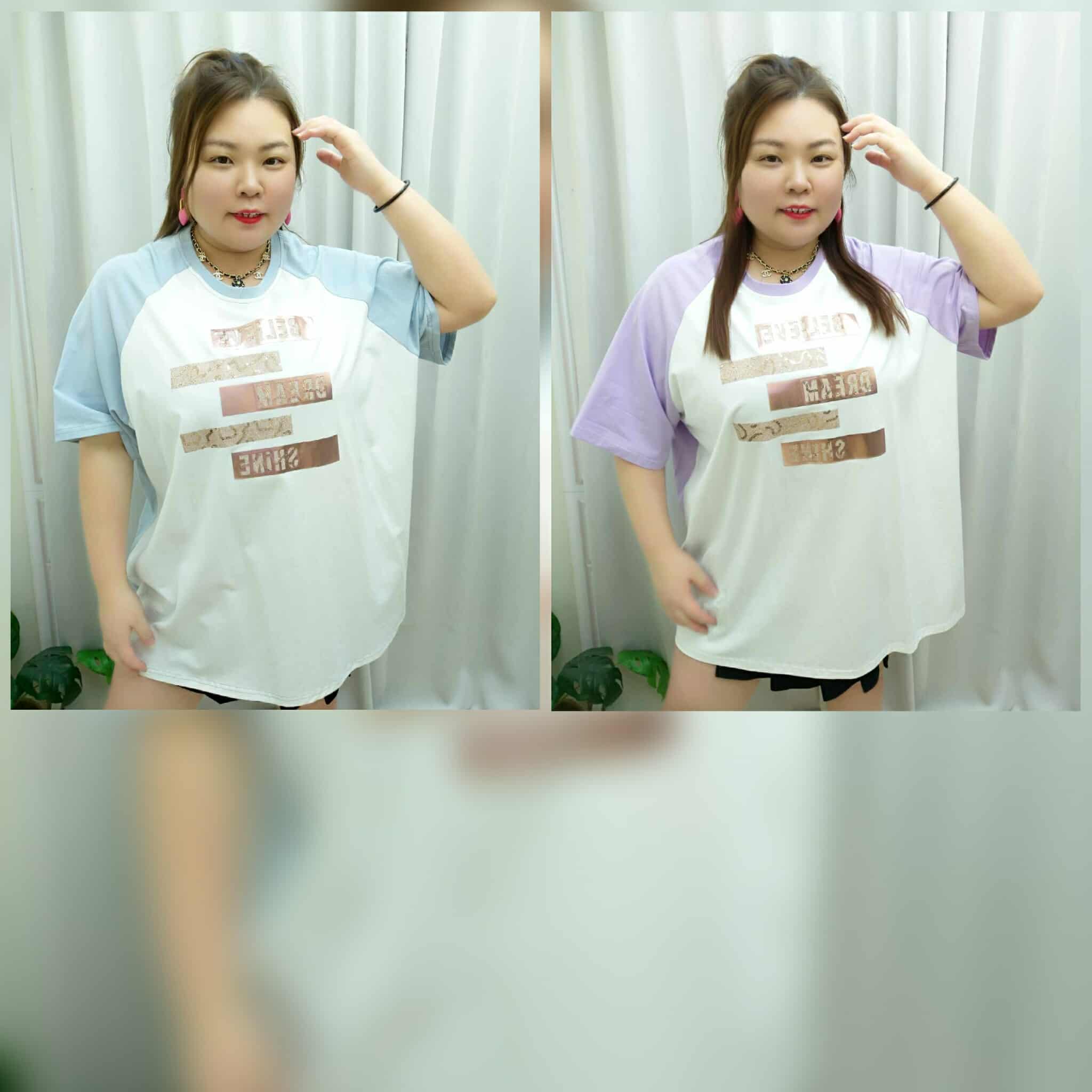 TW#58511 拼炫色字母圆领大T