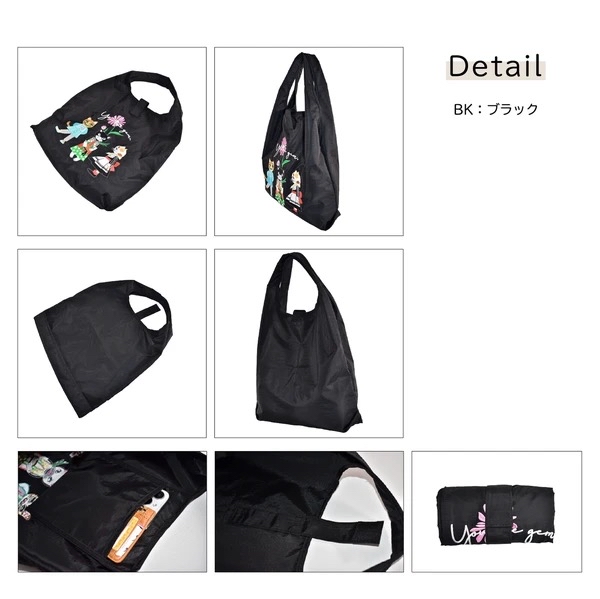 『預訂』Chouchou 刺繡夥伴系列環保袋