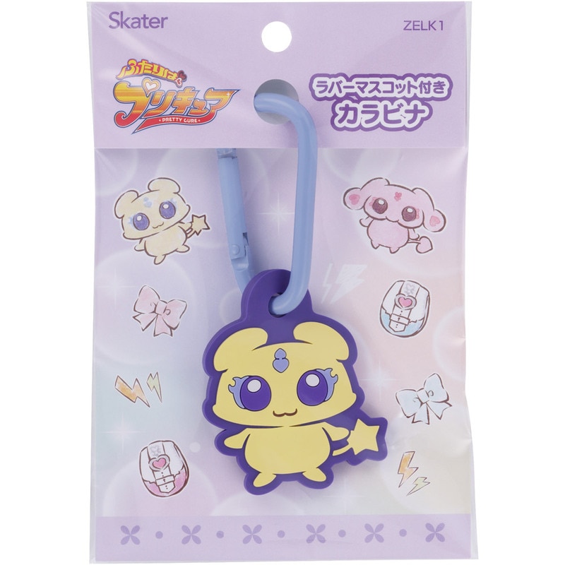 光之美少女 PreCure 膠掛飾附登山扣 #P-PCG1057 [Skater] (PRE-ORDER) [2026/06]