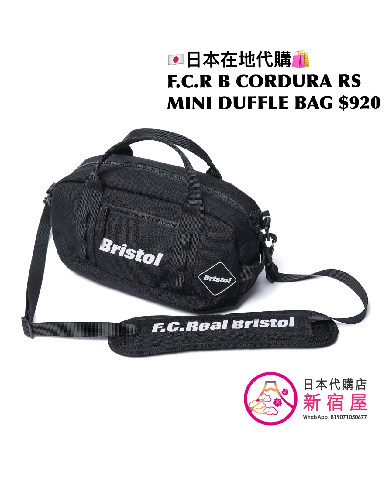 .C.REAL BRISTOL RIPSTOP DUFFLE BAG/ MINI DUFFLE BAG/ GADGET BAG/ KNAPSACK