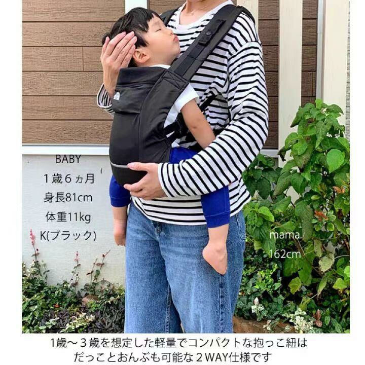 TNF嬰兒揹帶 - 1件 現貨