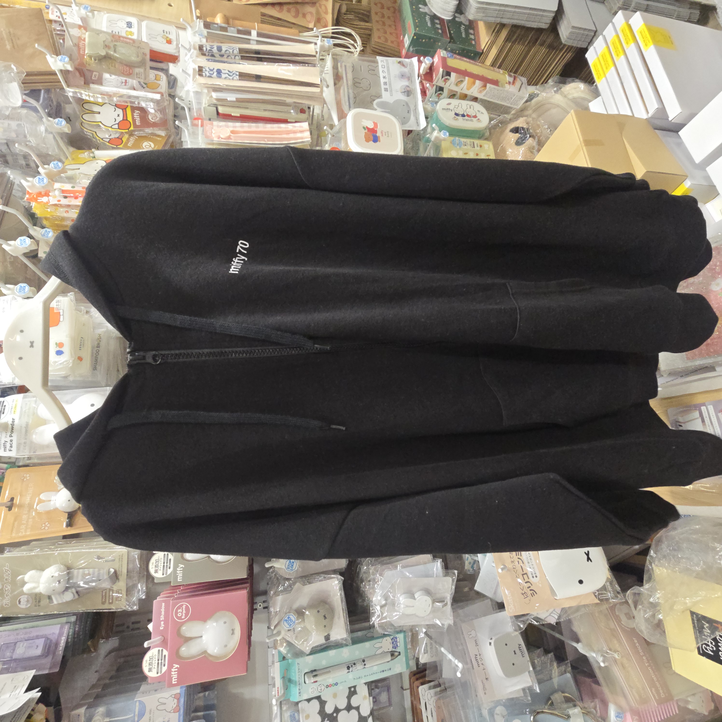 miffy 70th 拉鏈開胸 衛衣 毛毛刺繡 