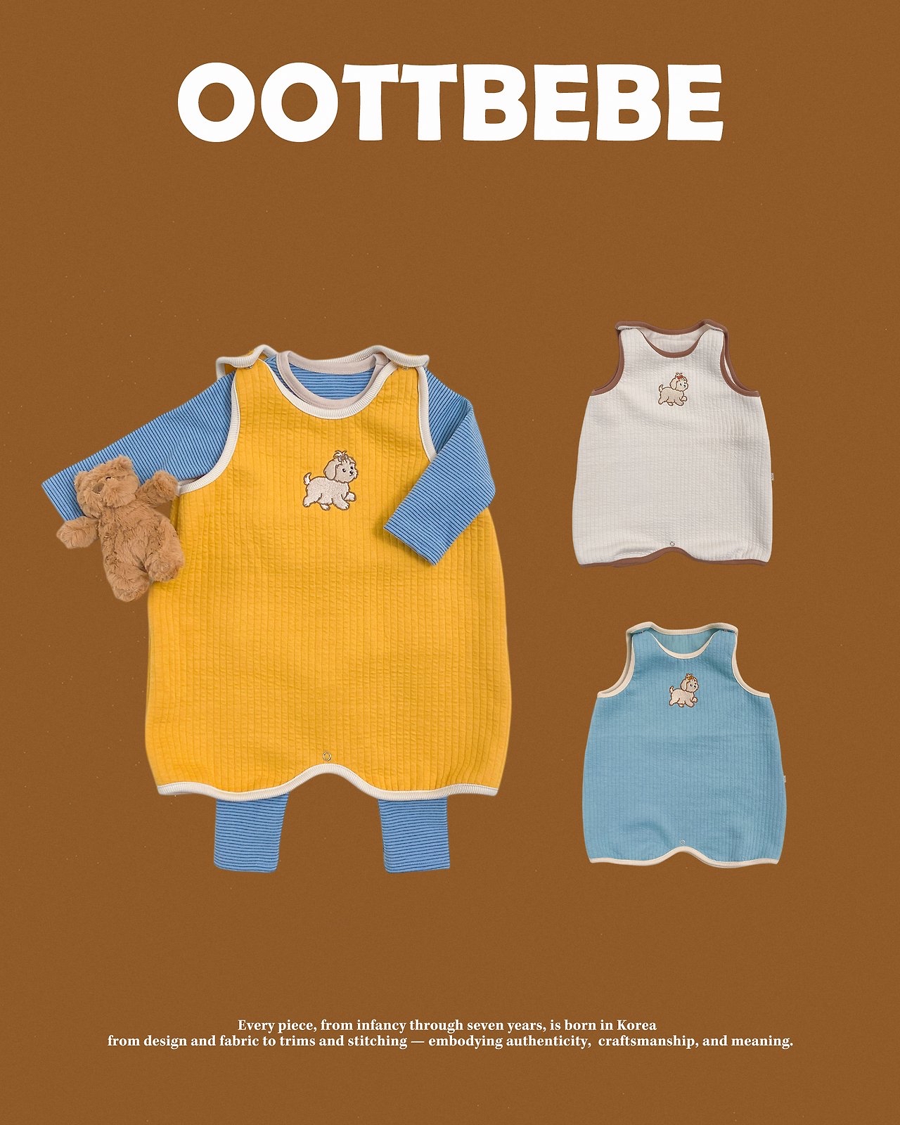 OOTT | Mongsil sleep vest