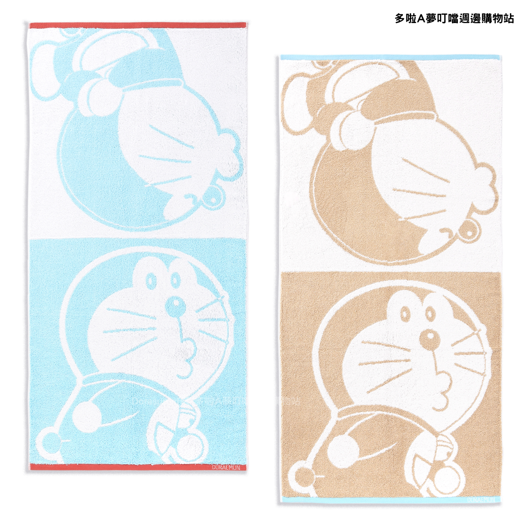 [訂購] 多啦A夢長毛巾 浴巾 生活家品 大頭款｜Doraemon毛巾